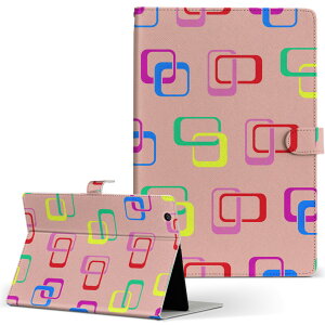 T2 7.0 SIM Huawei �p �^�u���b�g �P�[�X MediaPad T2 7.0 ���f�B�A�p�b�h Pro S�T�C�Y �蒠�^ �^�u���b�g�P�[�X �J�o�[ ���U�[ �t���b�v �_�C�A���[ ��܂� �v 004569 �J���t���@�V���v��