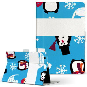 MSITab S100 MSI ^u s100 LLTCY 蒠^ ^ubgP[X Jo[ U[ tbv _CA[ ܂ v yM@~@@ Aj} u[ 004628