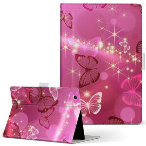 Wi-Fi QH55/J ARROWS Tab A[Y^u wifiqh55j LTCY 蒠^ ^ubgP[X Jo[ U[ tbv _CA[ ܂ v u[ Aj} @LL 004634