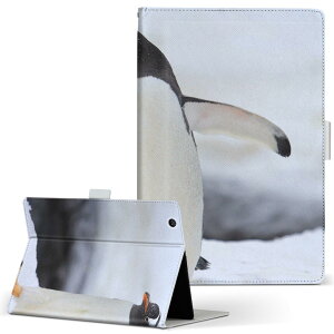 MSITab S100 MSI ^u s100 LLTCY 蒠^ ^ubgP[X Jo[ U[ tbv _CA[ ܂ v @yM@ʐ^ Aj} 004679