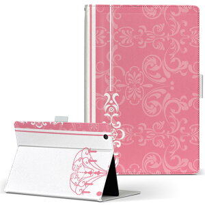 REGZA Tablet AT3S0 TOSHIBA OU^ubg at3s0 MTCY 蒠^ ^ubgP[X Jo[ U[ tbv _CA[ ܂ v u[ sN@K[[ 004685