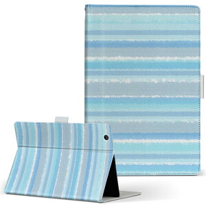 MSITab S100 MSI ^u s100 LLTCY 蒠^ ^ubgP[X Jo[ U[ tbv _CA[ ܂ v {[_[@͗l@ `FbNE{[_[ 004703