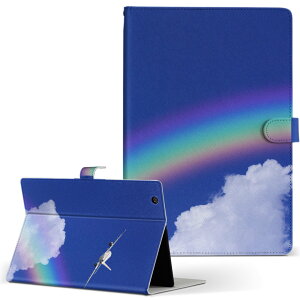 T2 7.0 SIM Huawei p ^ubg P[X MediaPad T2 7.0 fBApbh Pro STCY 蒠^ ^ubgP[X Jo[ U[ tbv _CA[ ܂ v 004717 @@ʐ^