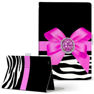 T2 7.0 SIM Huawei p ^ubg P[X MediaPad T2 7.0 fBApbh Pro STCY 蒠^ ^ubgP[X Jo[ U[ tbv _CA[ ܂ v 004729 [u@{@sN