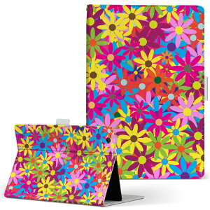 MSITab S100 MSI ^u s100 LLTCY 蒠^ ^ubgP[X Jo[ U[ tbv _CA[ ܂ v ԁ@t[@Jt `FbNE{[_[ 004731