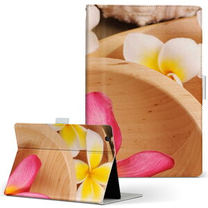 MSITab S100 MSI ^u s100 LLTCY 蒠^ ^ubgP[X Jo[ U[ tbv _CA[ ܂ v ԁ@ʐ^@t[ ʐ^Ei t[ 004765