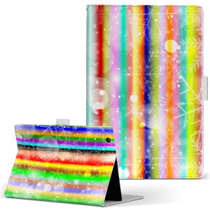 MSITab S100 MSI ^u s100 LLTCY 蒠^ ^ubgP[X Jo[ U[ tbv _CA[ ܂ v Jt@܂܁@͗l u[ t[ 004790