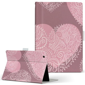 Wi-Fi QH55/J ARROWS Tab A[Y^u wifiqh55j LTCY 蒠^ ^ubgP[X Jo[ U[ tbv _CA[ ܂ v u[ n[g@yCY[@sN 004801