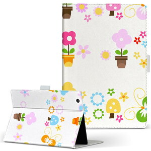 Fire HD 8 p ^ubg P[X Fire HD 8 (8E2018N[X) MTCY 蒠^ ^ubgP[X Jo[ U[ tbv _CA[ ܂ v 004810 ԁ@@Jt