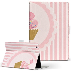 lenovo IdeapabTabletA1 ���m�{ �C�f�A�^�u ideapadtableta1 M�T�C�Y �蒠�^ �^�u���b�g�P�[�X �J�o�[ ���U�[ �t���b�v �_�C�A���[ ��܂� �v �f�U�[�g�@�{�[�_�[�@�K�[���[ ���u���[ 004814