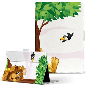 Wi-Fi QH55/J ARROWS Tab A[Y^u wifiqh55j LTCY 蒠^ ^ubgP[X Jo[ U[ tbv _CA[ ܂ v Aj} LN^[@CI 004816