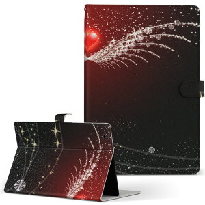 dtab d-51c 用 タブレットケース docomo ドコモ Lサイズ 手帳型 タブレットケース カバー マグネット式 レザー フリップ ダイアリー 二つ折り 革 薄型 軽量 004822 ハート 羽 翼