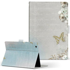 MSITab Primo 73 primo73 Mサイズ 手帳型 タブレットケース カバー レザー フリップ ダイアリー 二つ折り 革 花 蝶 文字 クール 004824