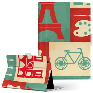 MSITab S100 MSI ^u s100 LLTCY 蒠^ ^ubgP[X Jo[ U[ tbv _CA[ ܂ v O@CXg j[N 004830