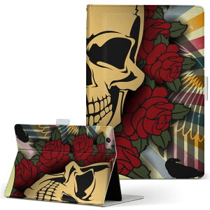 Wi-Fi QH55/J ARROWS Tab A[Y^u wifiqh55j LTCY 蒠^ ^ubgP[X Jo[ U[ tbv _CA[ ܂ v j[N hN@XJ@CXg 004849