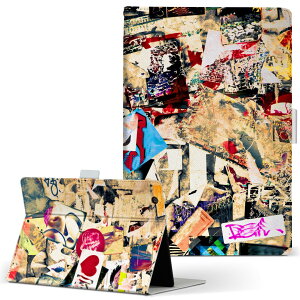 REGZA Tablet AT3S0 TOSHIBA OU^ubg at3s0 MTCY 蒠^ ^ubgP[X Jo[ U[ tbv _CA[ ܂ v j[N ʐ^@Ol 004852