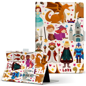 AT300 TOSHIBA  REGZA Tablet OU^ubg at300 LLTCY 蒠^ ^ubgP[X Jo[ U[ tbv _CA[ ܂ v j[N LN^[@Ƃb 004853