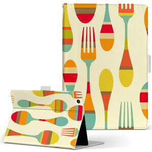 MSITab S100 MSI ^u s100 LLTCY 蒠^ ^ubgP[X Jo[ U[ tbv _CA[ ܂ v Jt@CXg@͗l u[ `FbNE{[_[ 004861