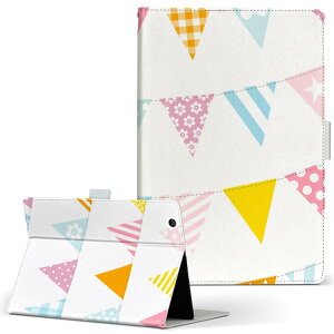 Wi-Fi FAR70B FUJITSU xm ARROWS Tab A[Y^u wififar70b LTCY 蒠^ ^ubgP[X Jo[ U[ tbv _CA[ ܂ v u[ @Jt@|bv 004881