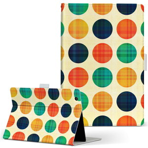 MSITab S100 MSI ^u s100 LLTCY 蒠^ ^ubgP[X Jo[ U[ tbv _CA[ ܂ v ʁ@hbg@`FbN `FbNE{[_[ u[ 004919