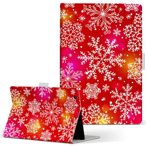 MSITab S100 MSI ^u s100 LLTCY 蒠^ ^ubgP[X Jo[ U[ tbv _CA[ ܂ v @@ u[ t[ 004940