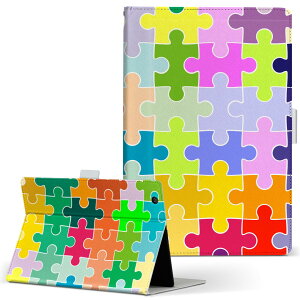 Wi-Fi QH55/J ARROWS Tab A[Y^u wifiqh55j LTCY 蒠^ ^ubgP[X Jo[ U[ tbv _CA[ ܂ v u[ `FbNE{[_[ pY@Jt@|bv 004941