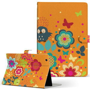 LuvPad AD100 MouseComputer �}�E�X�R���s���[�^�[ �����p�b�h luvpadad100 L�T�C�Y �蒠�^ �^�u���b�g�P�[�X �J�o�[ ���U�[ �t���b�v �_�C�A���[ ��܂� �v ���u���[ �ԁ@���@���@�I�����W 004951