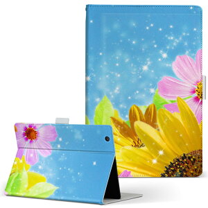 Wi-Fi QH55/J ARROWS Tab A[Y^u wifiqh55j LTCY 蒠^ ^ubgP[X Jo[ U[ tbv _CA[ ܂ v t[ ԁ@RXX@Ђ܂ 004954