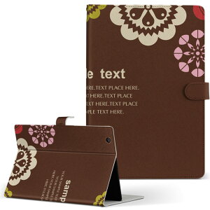 dtab d-51c �p �^�u���b�g�P�[�X docomo �h�R�� L�T�C�Y �蒠�^ �^�u���b�g�P�[�X �J�o�[ �}�O�l�b�g�� ���U�[ �t���b�v �_�C�A���[ ��܂� �v ���^ �y�� 004981 �ԁ@�@�u���E��