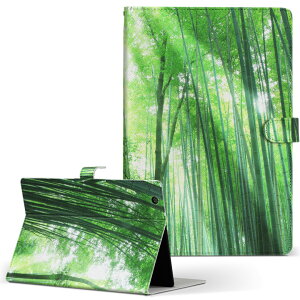 LuvPad AD100 MouseComputer }EXRs[^[ pbh luvpadad100 LTCY 蒠^ ^ubgP[X Jo[ U[ tbv _CA[ ܂ v ʐ^Ei iF@|с@ʐ^ 004996