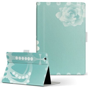 MSITab S100 MSI ^u s100 LLTCY 蒠^ ^ubgP[X Jo[ U[ tbv _CA[ ܂ v NE@ԁ@F u[ 004998