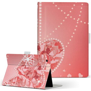 AT374 TOSHIBA  REGZA Tablet OU^ubg at374 STCY 蒠^ ^ubgP[X Jo[ U[ tbv _CA[ ܂ v u[ n[g@ԁ@sN@ 005001