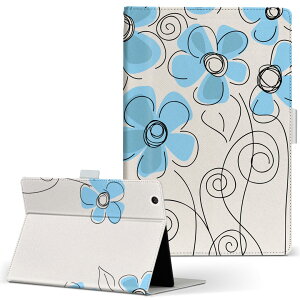 AT700 TOSHIBA  REGZA Tablet OU^ubg at700 LTCY 蒠^ ^ubgP[X Jo[ U[ tbv _CA[ ܂ v t[ ԁ@t[@ 005024