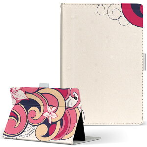 AT700 46F TOSHIBA  REGZA Tablet OU^ubg at70046f LTCY 蒠^ ^ubgP[X Jo[ U[ tbv _CA[ ܂ v t[ ԁ@sN@CXg 005052