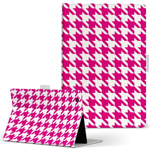 REGZA Tablet AT3S0 TOSHIBA OU^ubg at3s0 MTCY 蒠^ ^ubgP[X Jo[ U[ tbv _CA[ ܂ v `FbNE{[_[ sN@@璹 005053