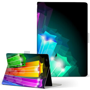 MSITab S100 MSI ^u s100 LLTCY 蒠^ ^ubgP[X Jo[ U[ tbv _CA[ ܂ v Jt@@ OWA[ 005064