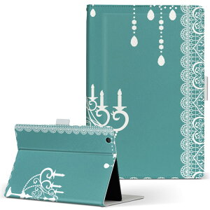 MSITab S100 MSI ^u s100 LLTCY 蒠^ ^ubgP[X Jo[ U[ tbv _CA[ ܂ v O[@[X@K[[ `FbNE{[_[ u[ 005075