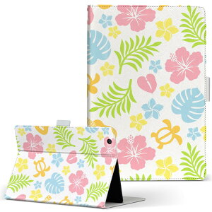 AT700 46F TOSHIBA  REGZA Tablet OU^ubg at70046f LTCY 蒠^ ^ubgP[X Jo[ U[ tbv _CA[ ܂ v t[ nCrXJX@nC@Jt 005084