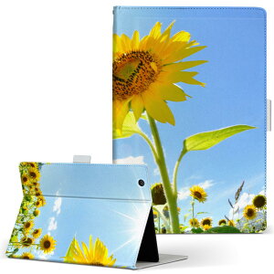 REGZA Tablet AT3S0 TOSHIBA OU^ubg at3s0 MTCY 蒠^ ^ubgP[X Jo[ U[ tbv _CA[ ܂ v ʐ^Ei Ђ܂@ʐ^@z 005089