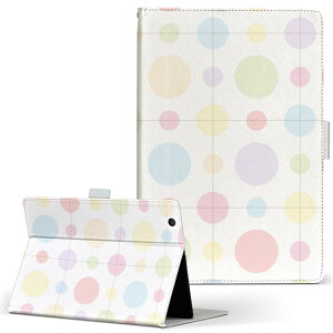 REGZA Tablet AT3S0 TOSHIBA OU^ubg at3s0 MTCY 蒠^ ^ubgP[X Jo[ U[ tbv _CA[ ܂ v `FbNE{[_[ ʁ@CXg@|bv 005090