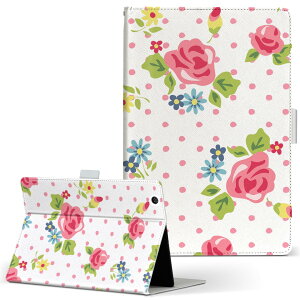 REGZA Tablet AT3S0 TOSHIBA OU^ubg at3s0 MTCY 蒠^ ^ubgP[X Jo[ U[ tbv _CA[ ܂ v `FbNE{[_[ KN@ʁ@sN 005098