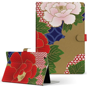 LuvPad AD100 MouseComputer }EXRs[^[ pbh luvpadad100 LTCY 蒠^ ^ubgP[X Jo[ U[ tbv _CA[ ܂ v OWA[ t[ a@a@ 0