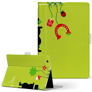 Wi-Fi QH55/J ARROWS Tab A[Y^u wifiqh55j LTCY 蒠^ ^ubgP[X Jo[ U[ tbv _CA[ ܂ v u[ a@΁@CXg 005119