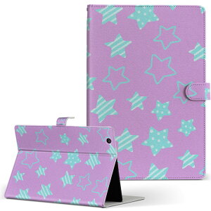 KINGSOFT edenTAB LO\tg ̑5 ^ubg edentab STCY 蒠^ ^ubgP[X Jo[ U[ tbv _CA[ ܂ v 005122 @@F