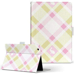 MSITab S100 MSI ^u s100 LLTCY 蒠^ ^ubgP[X Jo[ U[ tbv _CA[ ܂ v @`FbN@͗l `FbNE{[_[ 005151