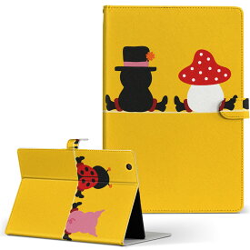 楽天市場 100 Orange イラスト スマートフォン タブレット の通販