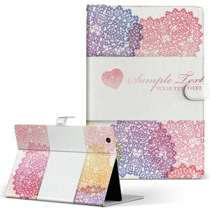 dtab d-52c p ^ubgP[X docomo hR MTCY 蒠^ ^ubgP[X Jo[ S@ΉL U[ tbv _CA[ ܂ v ^ y 005183 n[g@[X@CXg