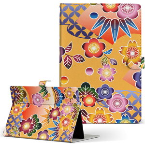 LuvPad AD100 MouseComputer }EXRs[^[ pbh luvpadad100 LTCY 蒠^ ^ubgP[X Jo[ U[ tbv _CA[ ܂ v t[ a@a@ԁ@|bv 005199