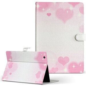 KINGSOFT edenTAB LO\tg ̑5 ^ubg edentab STCY 蒠^ ^ubgP[X Jo[ U[ tbv _CA[ ܂ v 005206 n[g@sN@LL