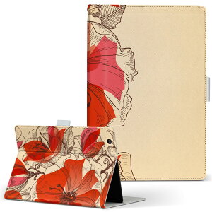 Wi-Fi QH55/J ARROWS Tab A[Y^u wifiqh55j LTCY 蒠^ ^ubgP[X Jo[ U[ tbv _CA[ ܂ v t[ ԁ@CXg@ 005218